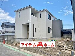 物件画像 半田市有楽町2丁目　1号棟