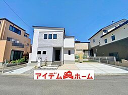 半田駅 3,480万円