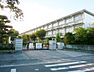 周辺：半田市立花園小学校（560m）