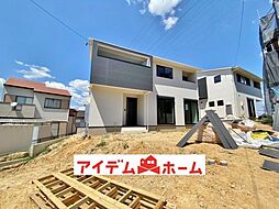 太田川駅 2,980万円