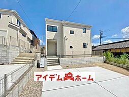 物件画像 知多市新知23-1期　5号棟