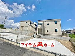 物件画像 知多市新知23-1期　4号棟