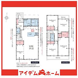 物件画像 武豊町2期　3号棟