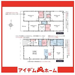 物件画像 武豊町2期　2号棟