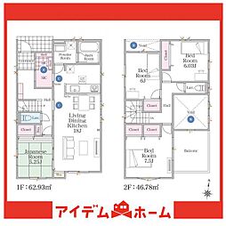 物件画像 武豊町平井　2号棟