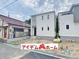 亀崎駅 2,680万円