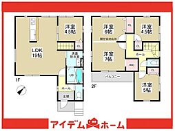 有松駅 4,298万円