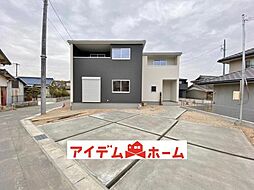 物件画像 半田市有脇町9丁目　4号棟