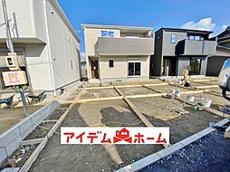 物件画像 半田市有脇町9丁目　2号棟