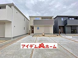 物件画像 半田市有脇町9丁目　2号棟