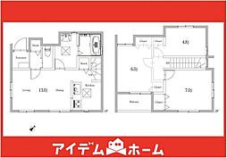 物件画像 天白区天白町2　B号棟