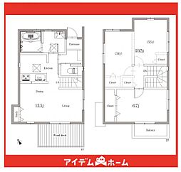 相生山駅 3,530万円