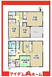 物件画像 南区鳴尾第4　5号棟