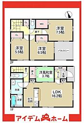 物件画像 南区鳴尾第4　4号棟