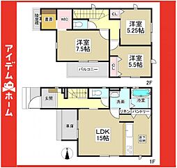 物件画像 瑞穂区亀城町　1号棟