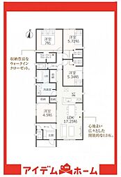 物件画像 豊明市沓掛町　2号棟