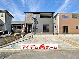 物件画像 半田市大高町3丁目　1号棟