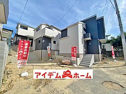 物件画像 緑区漆山　C号棟