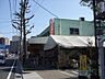 周辺：タチヤ 八事店（328m）