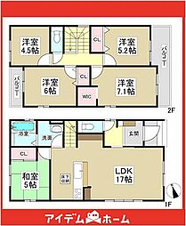 物件画像 天白区御前場町1期　1号棟