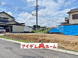 加木屋中ノ池駅 3,696万円