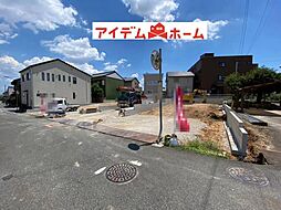 物件画像 刈谷市小山町　4号棟