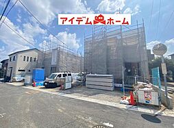 刈谷駅 4,180万円