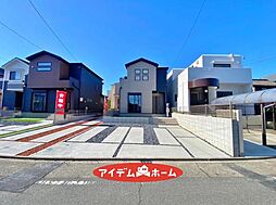 物件画像 中川区助光2期　1号棟