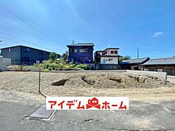 常滑駅 2,290万円