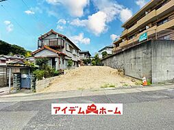 塩釜口駅 4,180万円