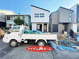 物件画像 中川区松年町334　1号棟