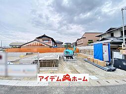 物件画像 東郷町兵庫4丁目　2号棟