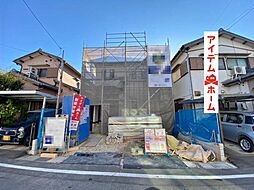 物件画像 刈谷市末広町　1号棟