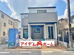 物件画像 半田市白山町1期　1号棟