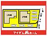 間取り：●本物件は2号棟です●