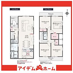 物件画像 緑区黒沢台3期　1号棟