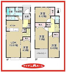 物件画像 中川区水里2期　2号棟