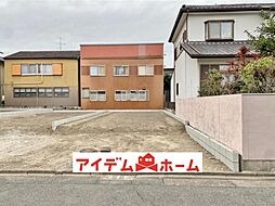 物件画像 南区観音町2期　3号地