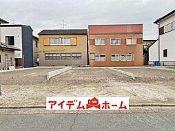 物件画像 南区観音町2期　2号地