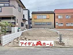 物件画像 南区観音町2期　1号地