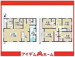 物件画像 東海市名和町一番割上第2　3号棟