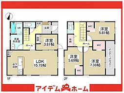 物件画像 東海市名和町一番割上第2　1号棟