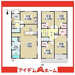 物件画像 知多市つつじが丘第2　2号棟