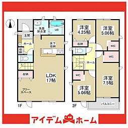 物件画像 知多市つつじが丘第2　1号棟