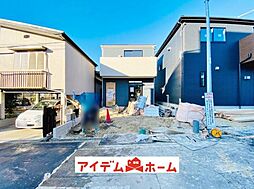 物件画像 東郷町春木23-2期　1号棟