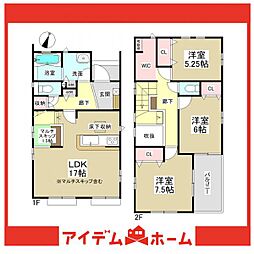 物件画像 大府市江端町4丁目　1号棟