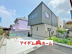 物件画像 半田市郷中町　4号棟