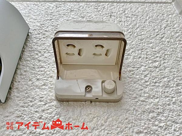 設備を拡大表示