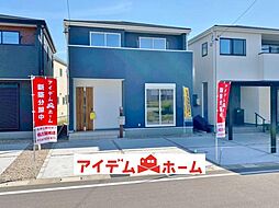 物件画像 知多市信濃川東部土地区画整理　3号棟