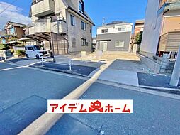 物件画像 南区天白町　1号地